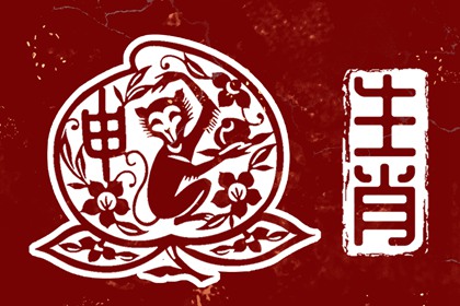 日历2026年老黄历查询,日历查询大全,日历全年黄道吉日