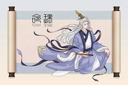 宜忌日历查询_日历排行榜_宜出行日历_农历日历查询表_阴历日历