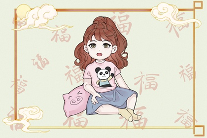 日历看日子|日历查询大全|日历看好日子|日历推算器