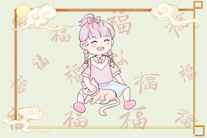 择日通胜万年历_择日宜忌_择日网_通胜择日黄历吉日查询_每月吉凶择日