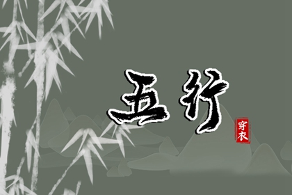 农历网_农历2026年日历表_农历日历查询