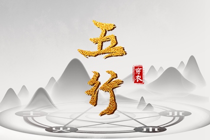 2026日历 2026年日历查询 农历日历查询