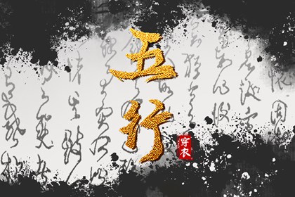 算命紫微斗数 命盘查询免费算命 卦命盘 命盘排盘 紫微婚姻免费测算 排命盘八字